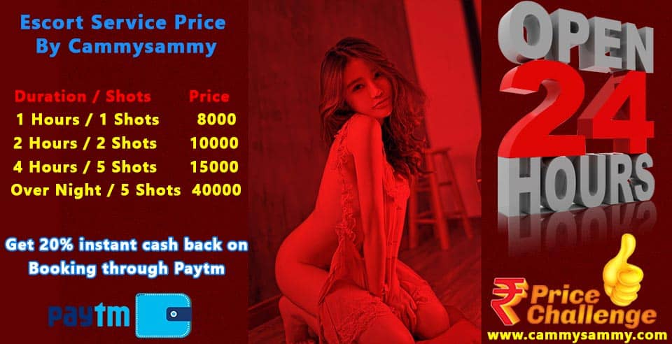 sex area in bangalore